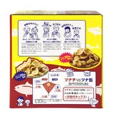 サバチ & ツナチ　 60g X 5袋