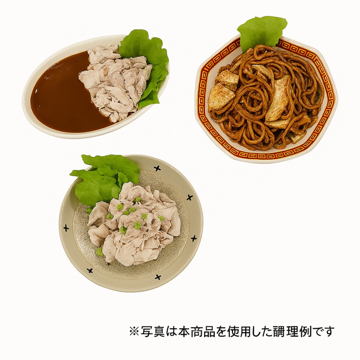 【冷凍】カナダ産豚バラ切り落とし 500g x 4袋