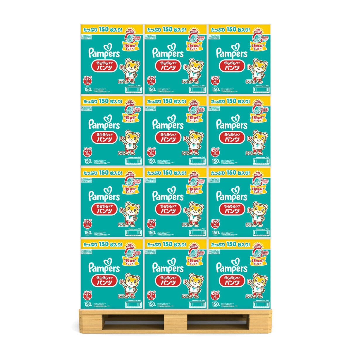 パンパース パンツ XL 150枚ｘ40箱 (1パレットあたり)