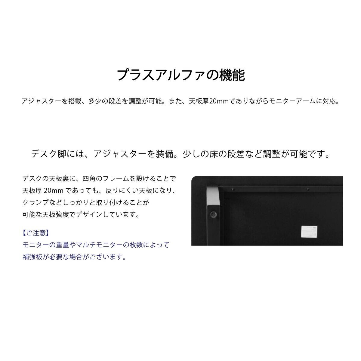 コンティークス グラウンズデスク W1200