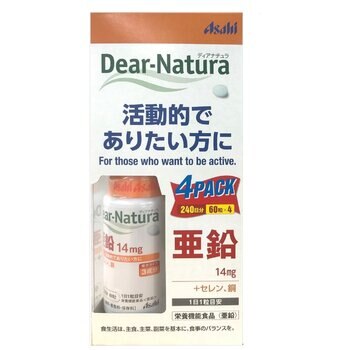 ディアナチュラ 亜鉛 14mg 60 粒 x 4 本 ディアナチュラ 亜鉛 14mg 60 粒 x 4 本