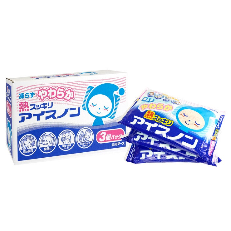 白元アース やわらか熱スッキリ アイスノン 3 個パック 白元アース やわらか熱スッキリ アイスノン 3 個パック