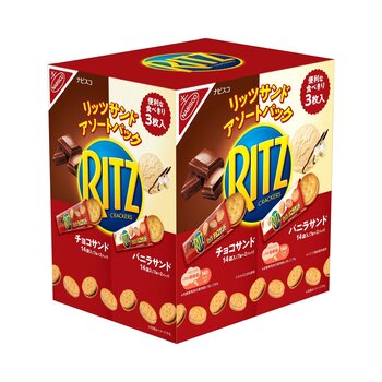 ナビスコ リッツサンド チョコ&バニラ 187g x 4袋