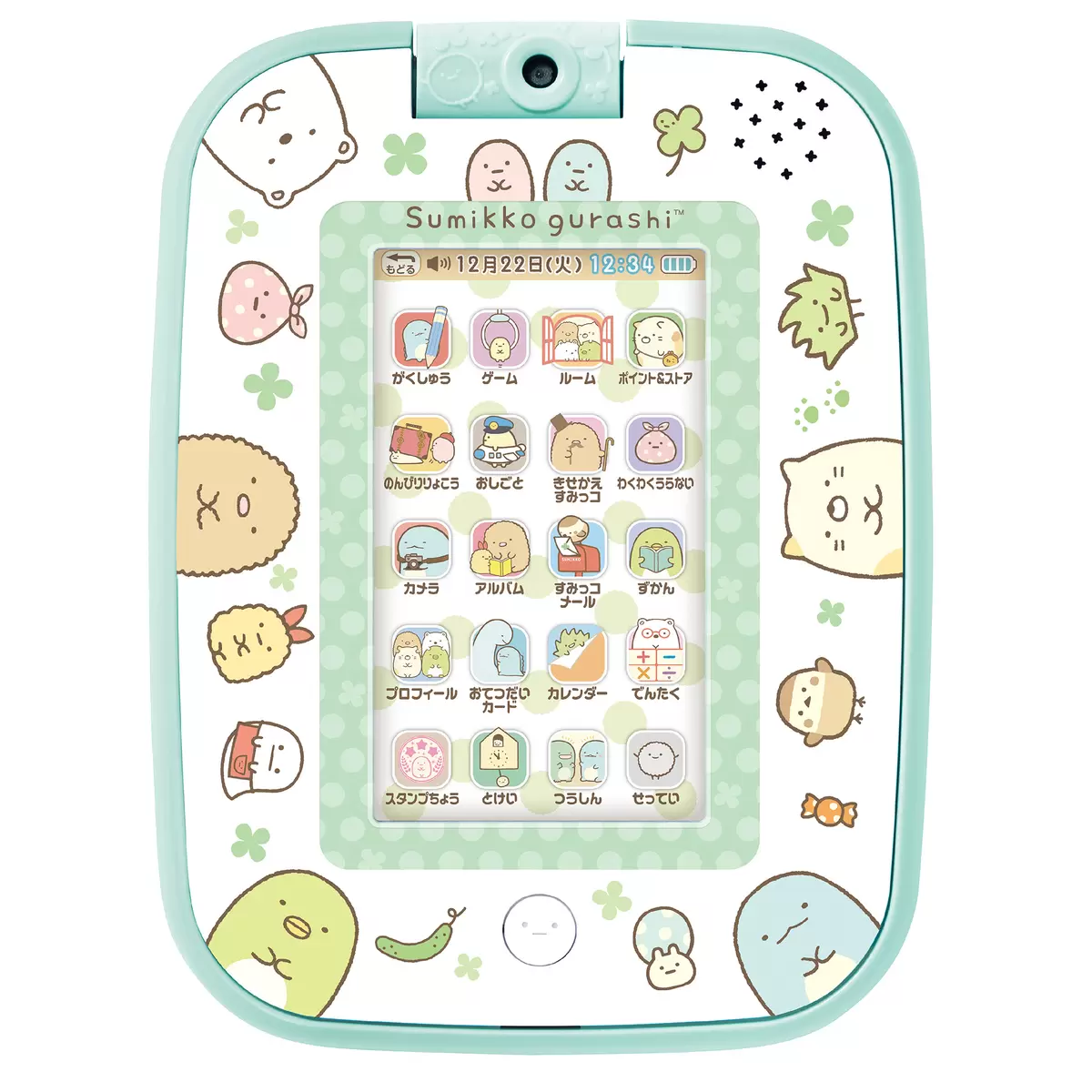 すみっコぐらし ゲームもおべんきょうもできちゃう すみっコパッド Costco Japan