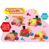 それいけ!アンパンマン くみたてDIY アンパンマン号と 仲間たち セット それいけ!アンパンマン くみたてDIY アンパンマン号と 仲間たち セット