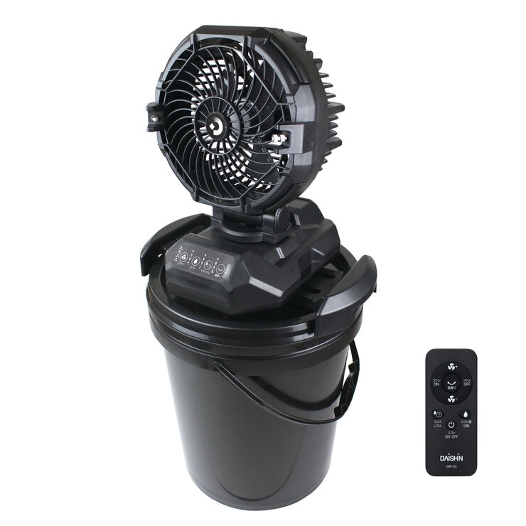 水の入った扇風機　MIST FAN AirRevolution ミストファン | 充電式ミストファン