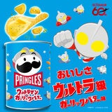 プリングルズ ウルトラマン★ガーリックバター 45g x 12缶 プリングルズ ウルトラマン★ガーリックバター 45g x 12缶