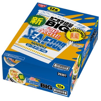 日清 カップヌードル シーフード ビッグ 12食