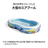 BESTWAY 54118 フィッシュ&フレンド ファミリー プール BESTWAY 54118 フィッシュ&フレンド ファミリー プール