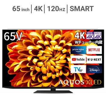 シャープ アクオス XLED 65インチ 4K 液晶テレビ 4T-C65DP1