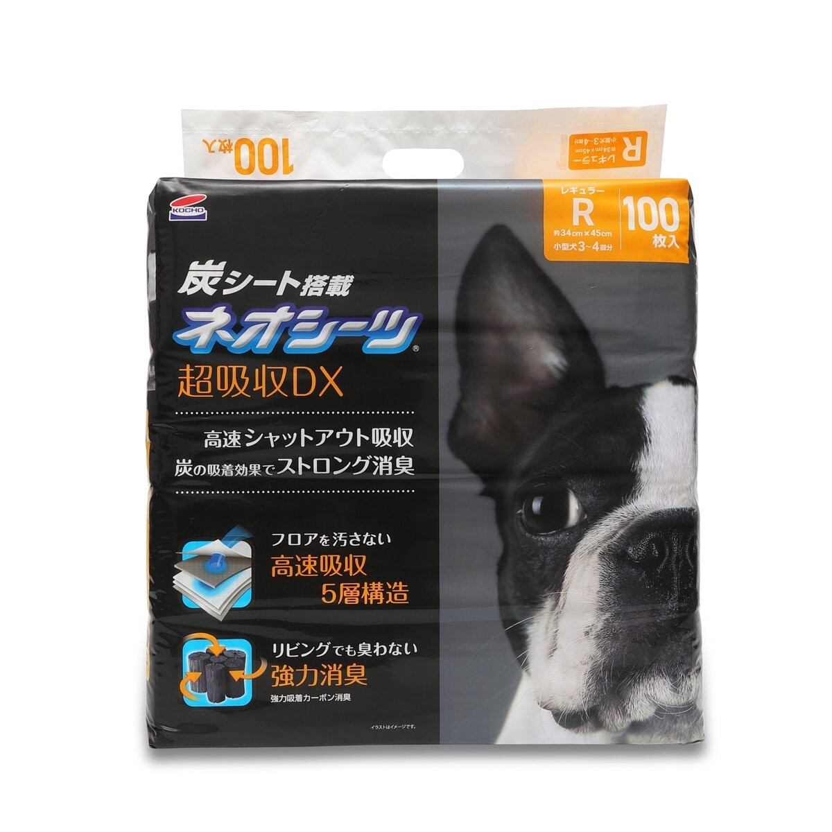 ネオシーツカーボンDXレギュラー 100枚