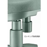 SOHOチェア グリーン 肘なし