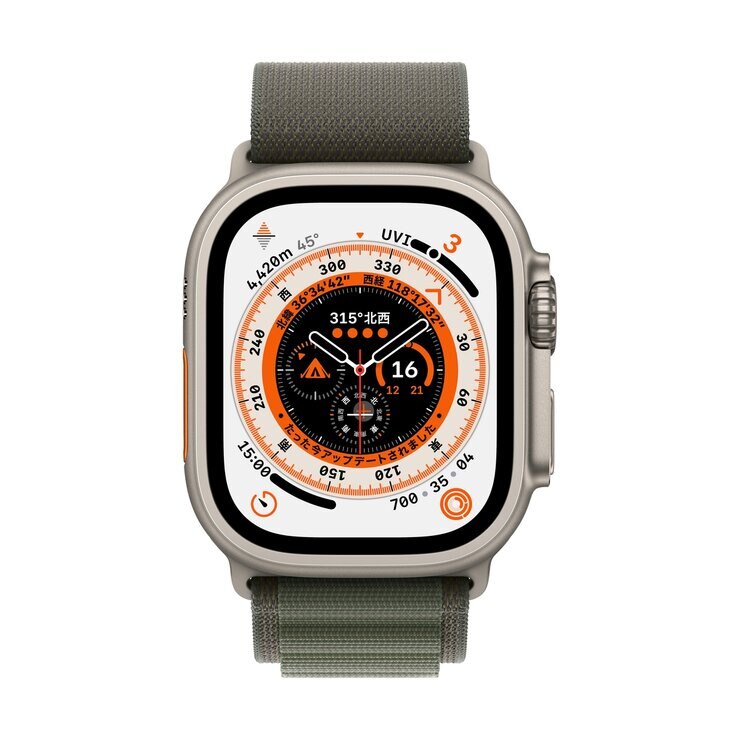 Apple Watch Ultra GPS+Cellular モデル 49mm M サイズ Apple Watch Ultra GPS+Cellular モデル 49mm M サイズ