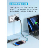Anker（アンカー）チャージャー & ケーブルセット B2674N11