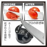 KLEVA クレバーシャープ プロ ブラック ナイフシャープナー