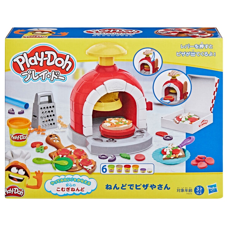 プレイ・ドー ねんどでピザやさん プレイ・ドー ねんどでピザやさん