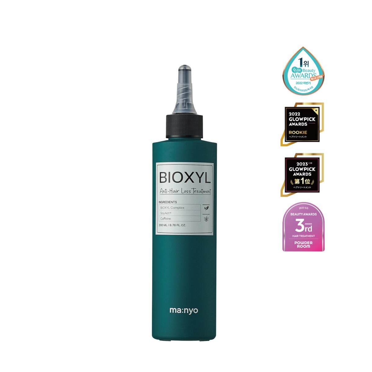 manyo バイオクシル トリートメント 200mL manyo バイオクシル トリートメント 200mL