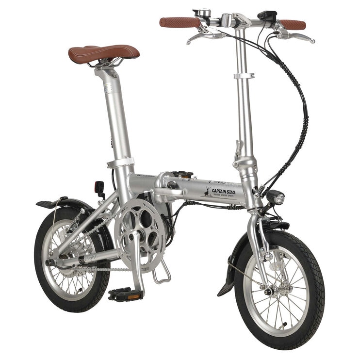 CAPTAIN STAG E RELIGHT 電動アシスト自転車 シルバー