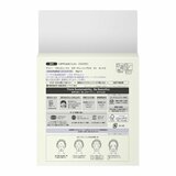 アリィー クロノビューティー カラーチューニング UV 40g x 2 パープル