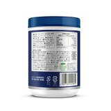 オルゲイン クレアチンモノハイドレート 665g オルゲイン クレアチンモノハイドレート 665g