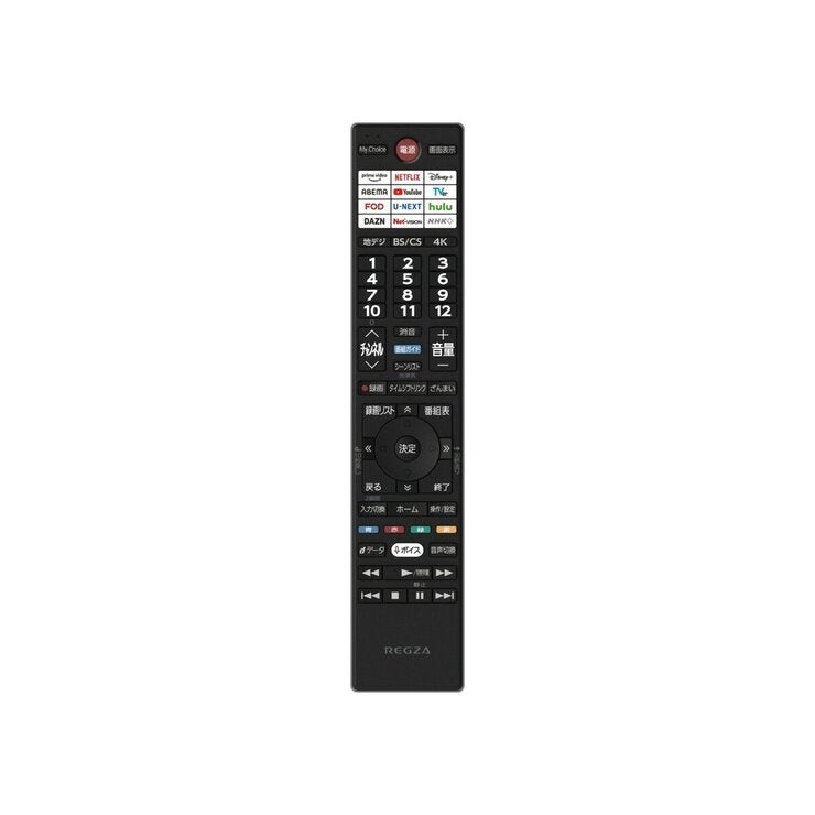 レグザ 55インチ 4K ミニLED 液晶テレビ REGZA 55Z770R(C) レグザ 55インチ 4K ミニLED 液晶テレビ REGZA 55Z770R(C)