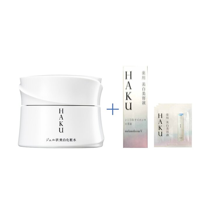 資生堂 HAKU メラノディープモイスチャー 薬用ジェル状美白化粧水