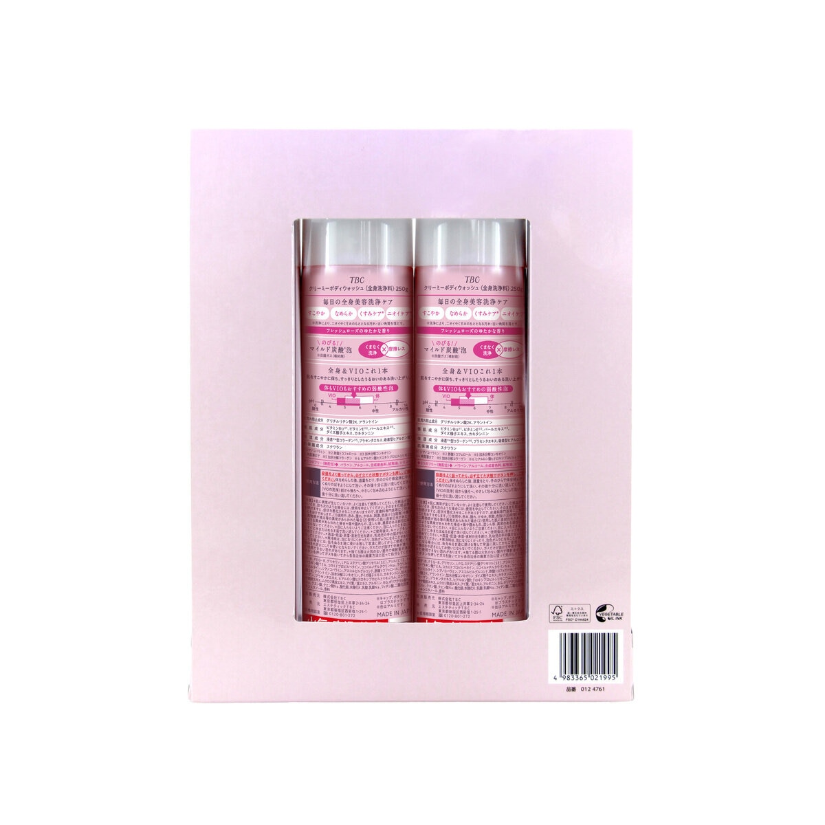 TBC クリーミーボディウォッシュ 250g x 2本