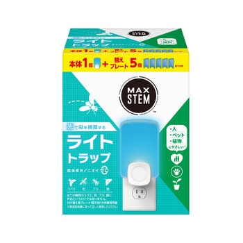 マックスステム ライトトラップ 本体 + 付け替え用プレート 5個 セット