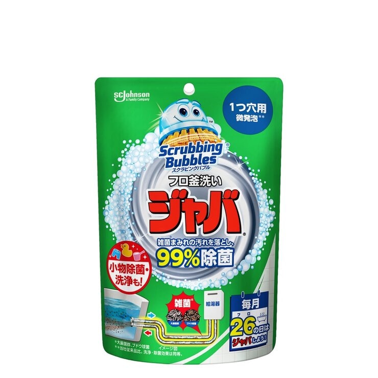 スクラビングバブル ジャバ1つ穴用 5個