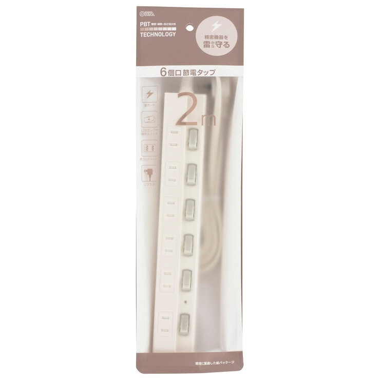 オーム電機 6口雷ガード付き節電タップ　2m HS-TPK62W-22