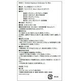 カークランドシグネチャー 男性用 プロテクティブ アンダーウェア S/M 92枚 カークランドシグネチャー 男性用 プロテクティブ アンダーウェア S/M 92枚