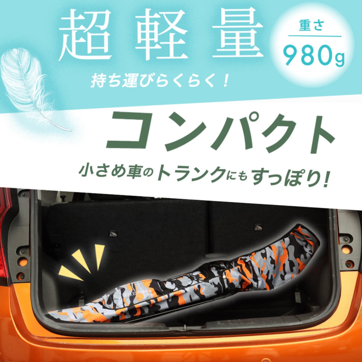 パイクスピーク スタンド式 ゴルフクラブケース 414