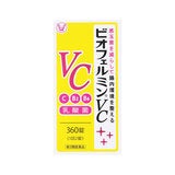 【第3類医薬品】ビオフェルミン VC 360錠 【第3類医薬品】ビオフェルミン VC 360錠