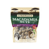 殻付きマカダミアナッツ 600g