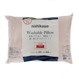 西川 ウォッシャブル まくら ピンク