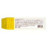 ヴィセンチ マニフィコ ライス＆ココナッツ ウエハース 750ｇ