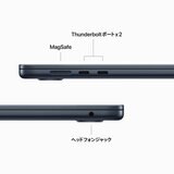 Apple MacBook Air 13インチ 8コアCPU/10コアGPU/Apple M3チップ/24GB/512GB SSD ミッドナイト