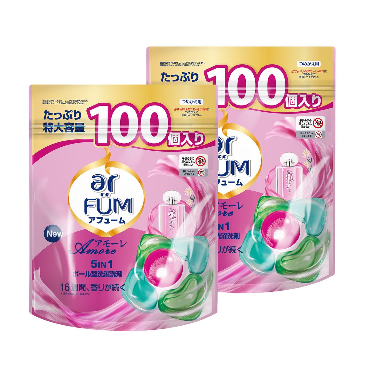 arFUM アフューム アモーレ ジェルマジックボール 衣料用洗濯洗剤 100個入りx 2パック arFUM アフューム アモーレ ジェルマジックボール 衣料用洗濯洗剤 100個入りx 2パック