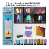 MTO DC12 COB LED パネル フレキシャフト ライト ジェルライトフィルター付 マグネットタイプ