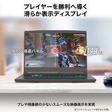 MSI ゲーミングノートPC/Thin/15.6型/intel Core i7/メモリ16GB/SSD 1TB/ブラック/Thin-15-B13UDX-5329JP