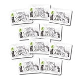 ジビエ猪レトルトパウチ 100g x 10 犬用