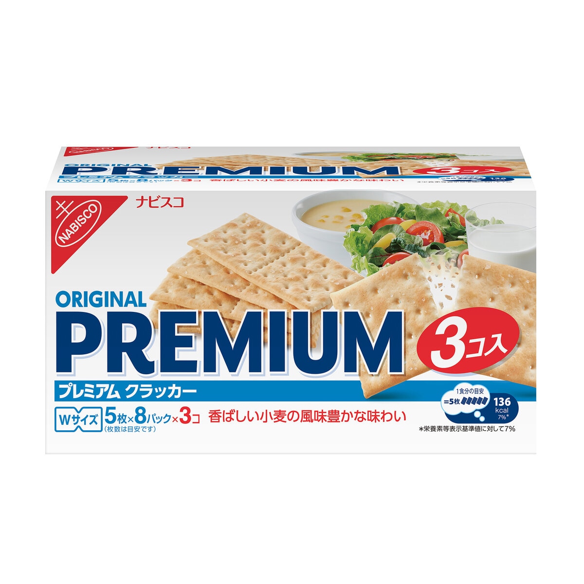 プレミアム クラッカー 241g X 3PC Costco Japan