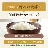 象印 IH炊飯器 極め炊き 1升 NW-VR18-BA