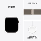 Apple Watch S11 Cellular 42mmナチュラルチタニウムケースとナチュラルミラネーゼループ