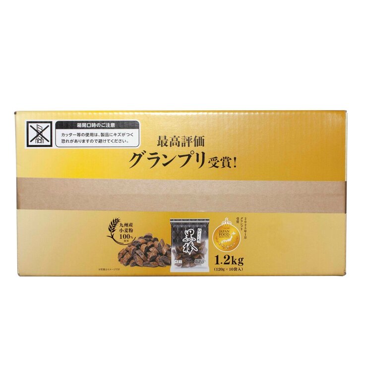 トリオ黒棒120g x 10袋 1.2kg トリオ黒棒120g x 10袋 1.2kg