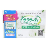 サラサーティコットン100% 無香料 336個入