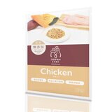 ココグルメ レトルト (チキン)(愛犬用) 150g x 8パック