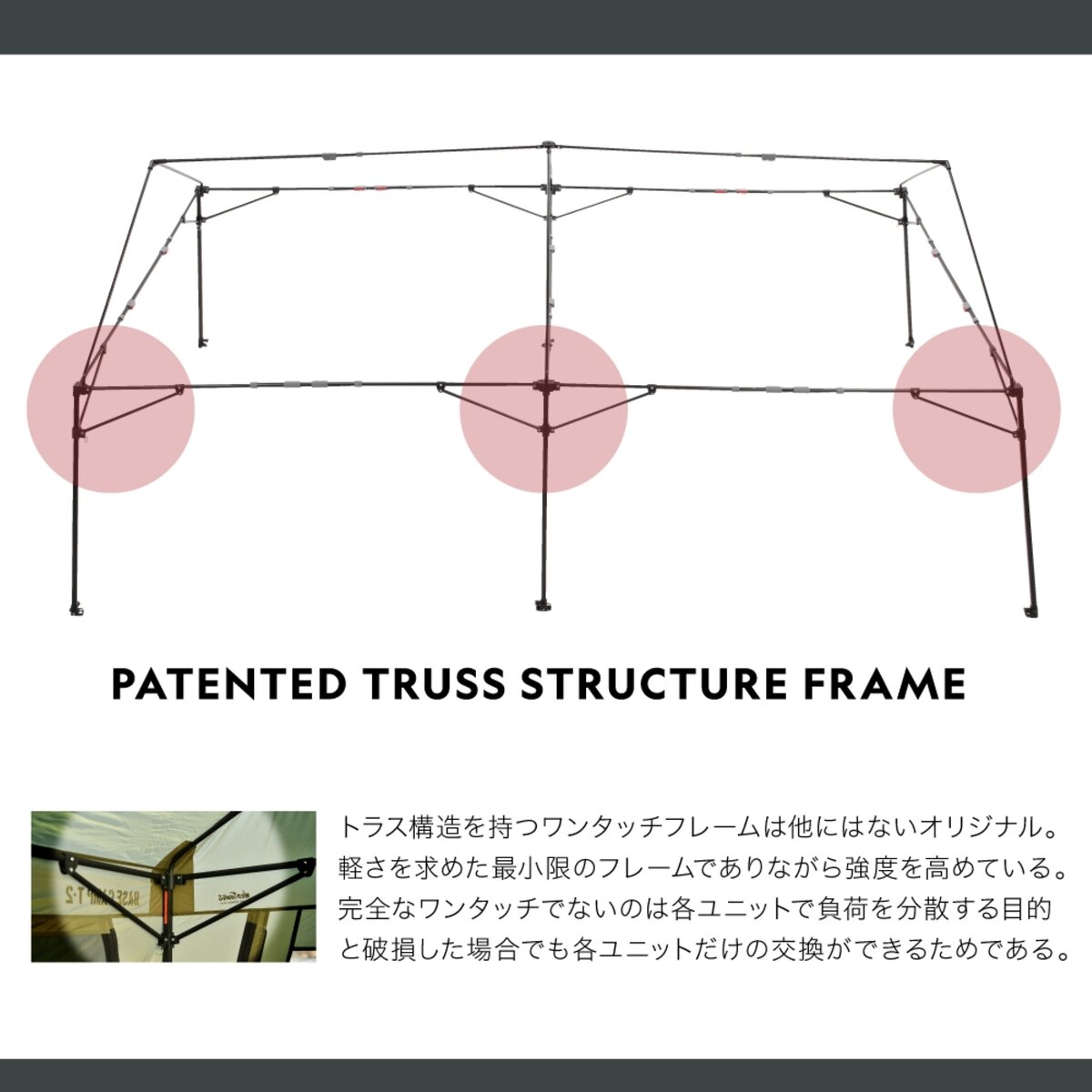 WILD THINGS アウトドアタープ (天幕+フレーム) BASE CAMP T-3 WTT-3 WILD THINGS アウトドアタープ (天幕+フレーム) BASE CAMP T-3 WTT-3