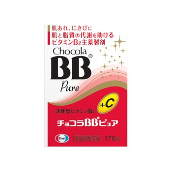 【第3類医薬品】チョコラBBピュア 170錠