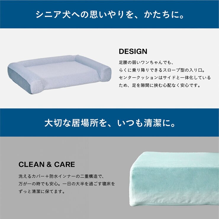 グーグー ドギー シニア XSサイズ ベージュ